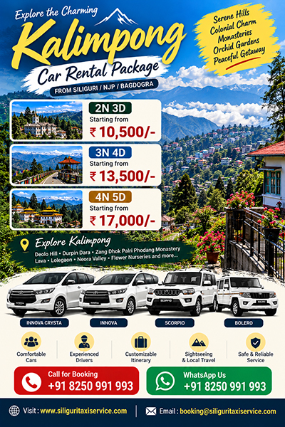 Kalimpong Car Rental